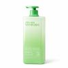High Moisture Body Wash Lemon Verbena 900g – Deep Moisturizing Body Cleanser