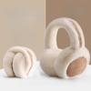 1PC Foldable Design Warm Earmuffs Winter Ear Protection Plush Earmuffs Cycling Protective Equipment Winter Supplies