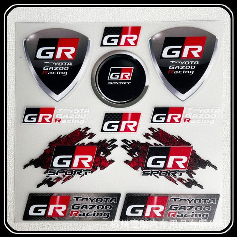 

Car Stickers Styling Vinyl Graphics Stripes Car Door Front File Visor Window Decoration For Toyota sport GR Sport GT RAV4 Prius
