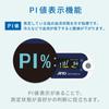 Pulsoximeter A&D A&D UP-200