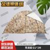 Golden Lion Camouflage Training & Camping Tent Series