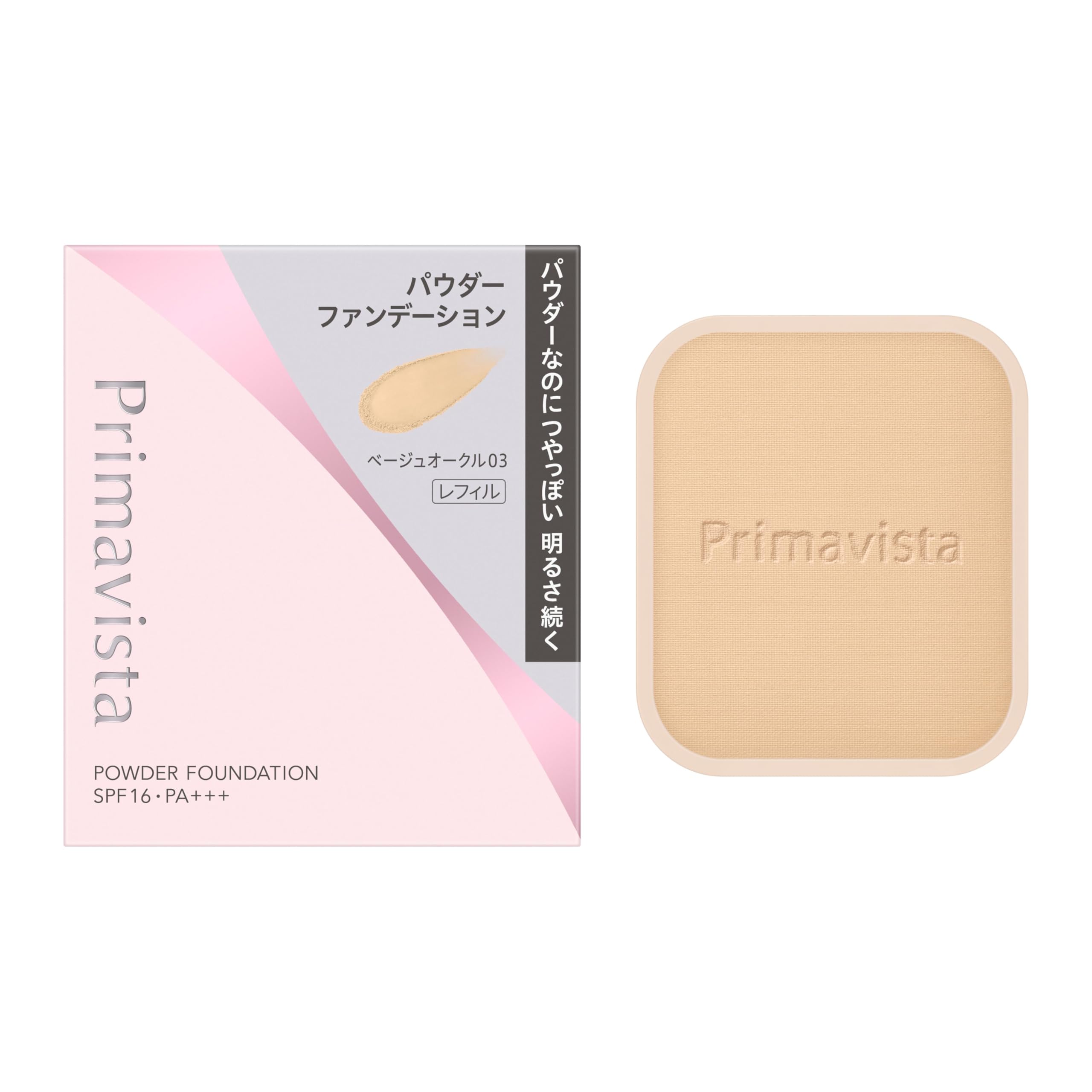 Primavista Bright Charge Powder бежевый охра 03