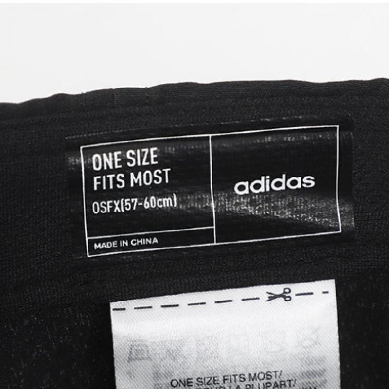 Adidas Kšiltovka Essential Aero Ready pro běh