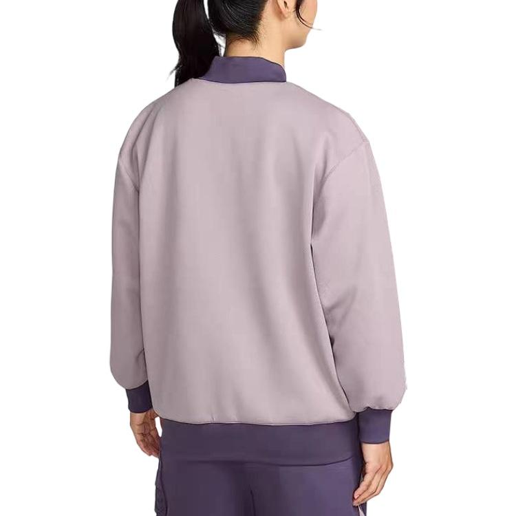Nike Jackets Men's Light Purple Baseball Collar Moderate FV3165-573