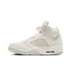 Nike Air 5 Retro AJ5 CNY Year of the Snake Casual Women's HF3183-001