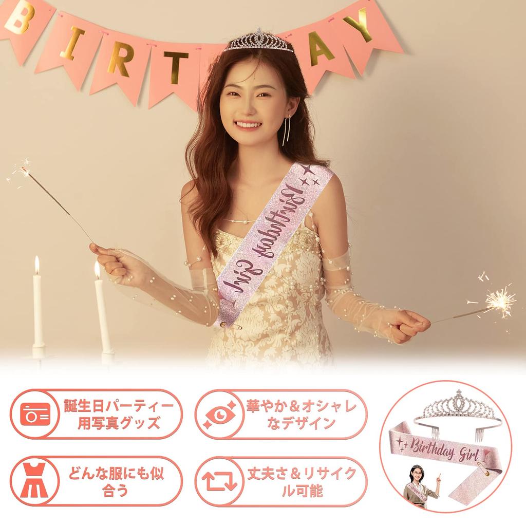 MUFUSHAN Narozeninová korunka, Tiarra, Pásek přes rameno, Čelenka, Doplněk do vlasů, Brož, Ideální pro fotky, Večírky, Narozeniny, Oslavy dospělosti a další.