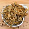Black Loose Leaf Tea, Jin Hao Dianhong Red Tea