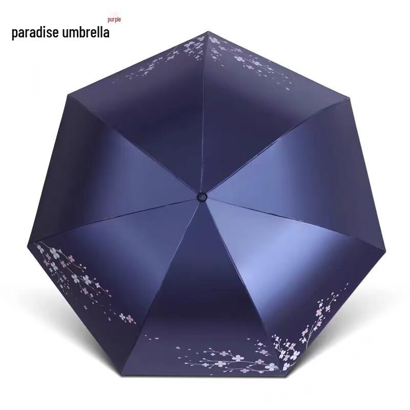 Heaven Umbrella 307E Three-Fold Pencil Umbrella