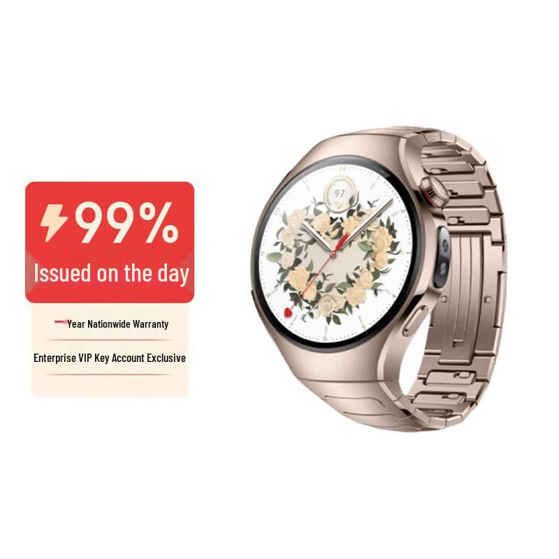 Huawei WATCH 5 Smartwatch (CN Version)