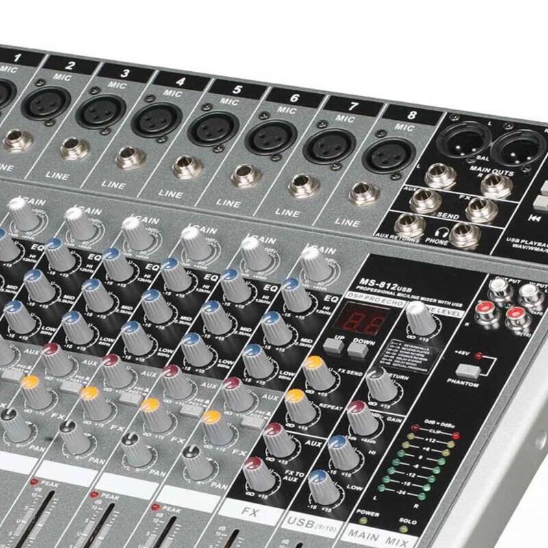 Runpu RP-MTX08A 8-Channel Professional Audio Mixer (CN Version)