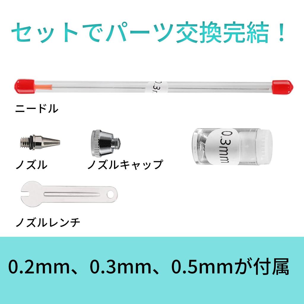 Chandini Airbrush Replacement Set for Plastic Model Painting, Modern Art, and Spray Painting, Spare Parts, Nozzles 0.2mm, 0.3mm, and 0.5mm