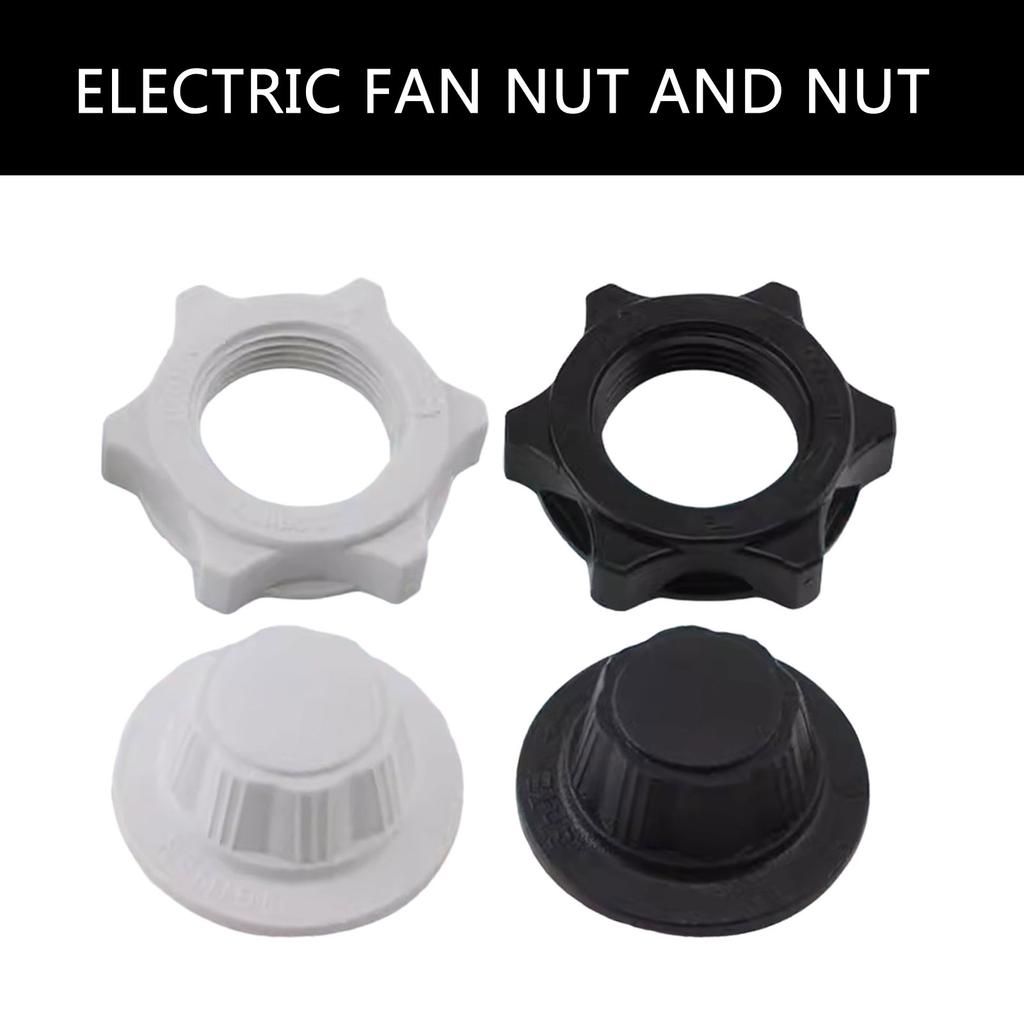 Floor Fan Base Fixing Nut ABS Texture Quality Base Locking Nuts Fan Base Fasteners Suitable for Home and Office Use