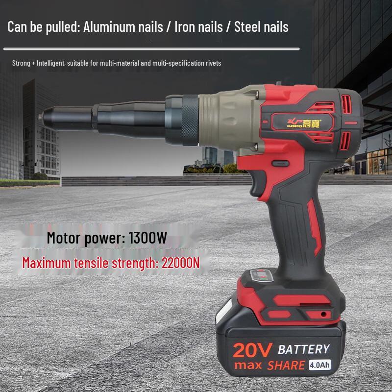 Gaobao Cordless Automatic Rivet Gun CN plug (adapter included)