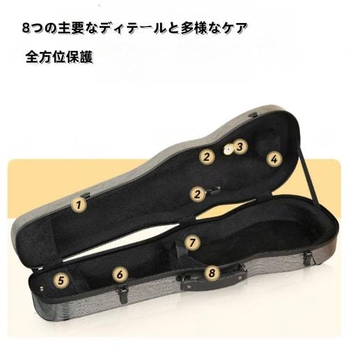 Durable and Ultra-Lightweight 4/4 Full-Size Carbon Fiber Violin Case with a Compact and Stylish Humidity Meter, Adjustable Velvet Strap for Crossbody