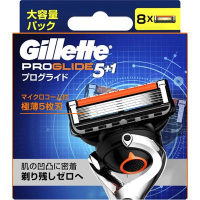 Gillette proglide instrukcja obsługi, 8 wymiennych ostrzy Ostrza wymienne dla mężczyzn Maszynki do golenia dla mężczyzn Umieść zużyte ostrze w pustym miejscu w etui.