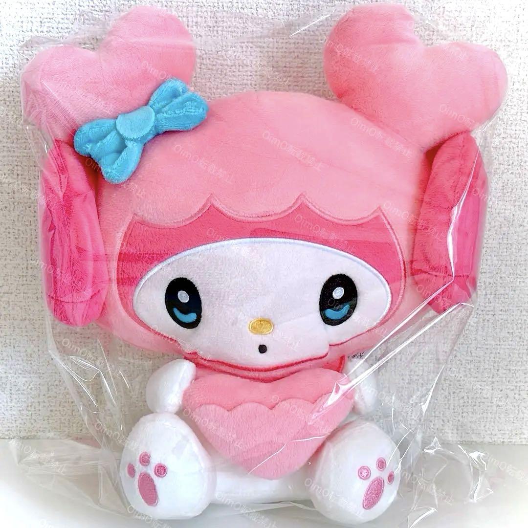 

[USED] TWICE GIGO Sanrio Pocket Big Plush Toy Momo