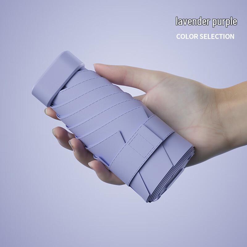 Nanqiao Ultra-Compact 6-Fold UV Travel Umbrella