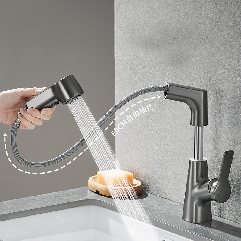 VEMUSE Copper Pull-Out Basin Faucet