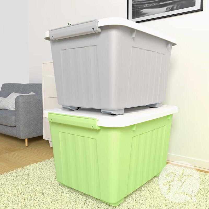 SPACEXPERT Portable Storage Box