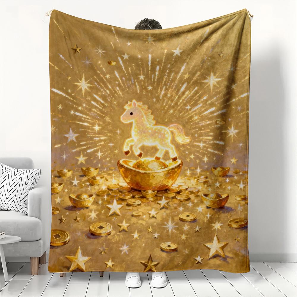 Lucky Golden Horse Flannel Blanket, Wealthy Coin & Star Pattern Throw, Soft Cozy for 2026 Year of the Horse Home Decor, 130x150cm