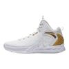 Anta KT 2 Retro Stable Support Durable Non-Slip Mid-Top Basketball Shoes Men sneaker White Platinum 112521621U-1