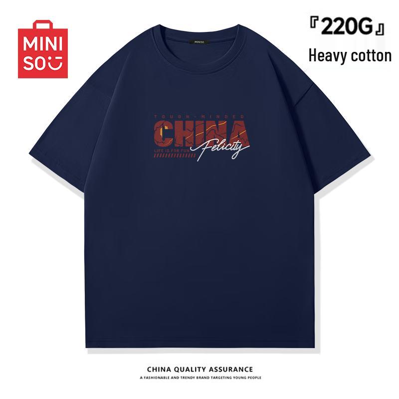 MINISO Men s Trendy Heavyweight Pure Cotton Short-Sleeve T-Shirt M