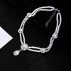 Pearl retro diamond necklace French temperament high-end niche design double-layer woven beaded collarbone chain
