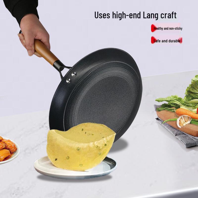 Wutuo Non-stick Frying Pan