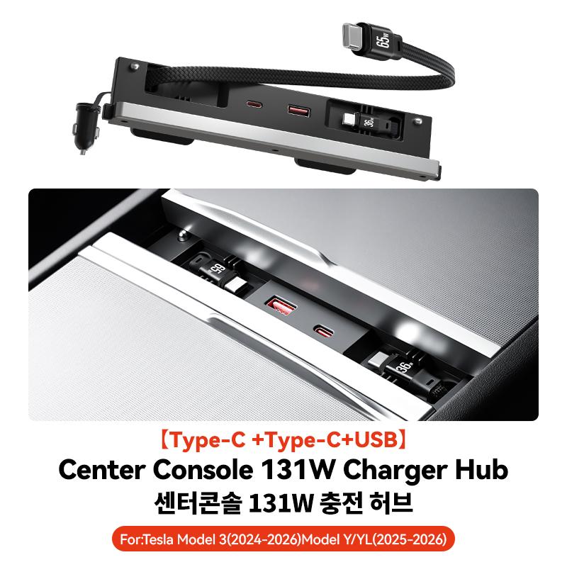 YZ USB Hub Docking Station For Tesla Model 3 Highland Y Juniper YL Center Console Fast Charging Expansion Dock Car Accessories