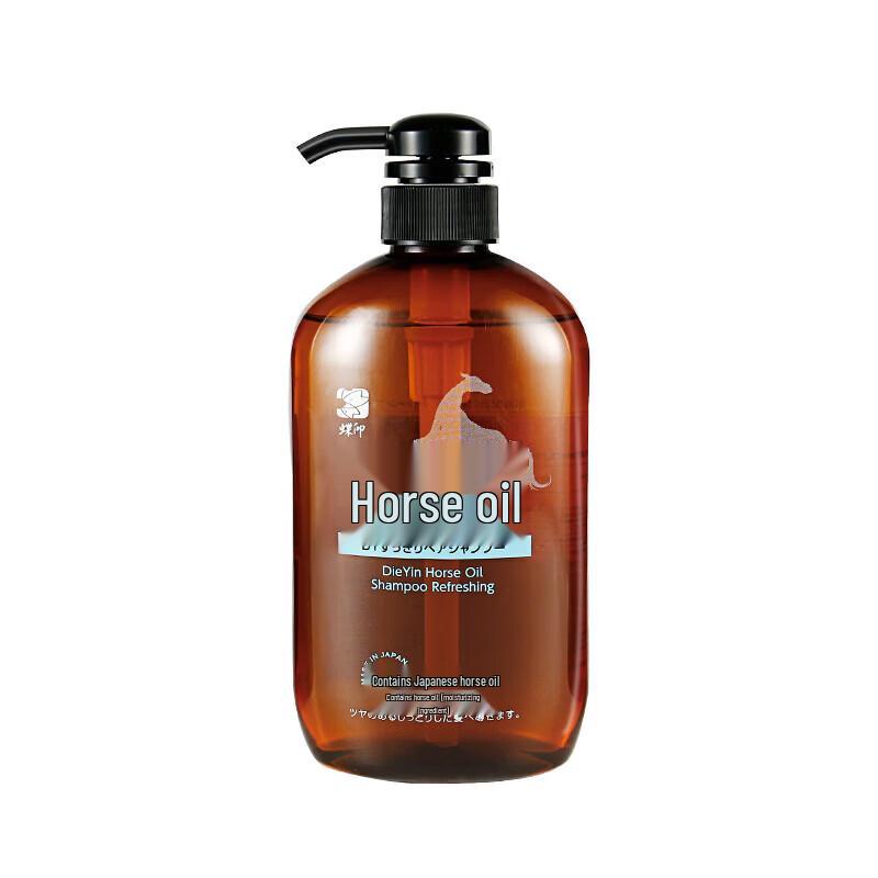 Dieyin Refreshing Horse Oil Shampoo