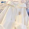 Huili Women's 2026 Spring/Autumn Hooded Casual Sweatshirt