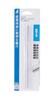 Shinwa Sokutei Triangular Scale for 74961 Architects, B-15, 15cm,