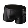 Yousheng Men Boxer Underwear Low-rise U-Convex Elastic Non-Deforming Shorts Panties Imitation Leather Underwear
