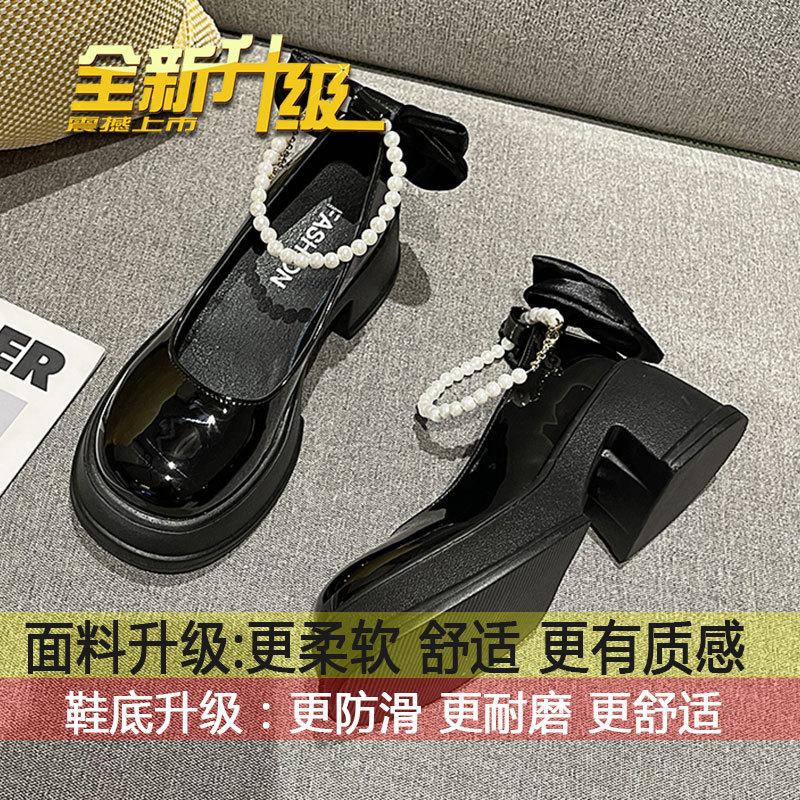 French Mary Jane Shoes Girl 2025 New Versatile Skirt Fairy Style White Thick Heel High Heel Platform Small Leather Shoes