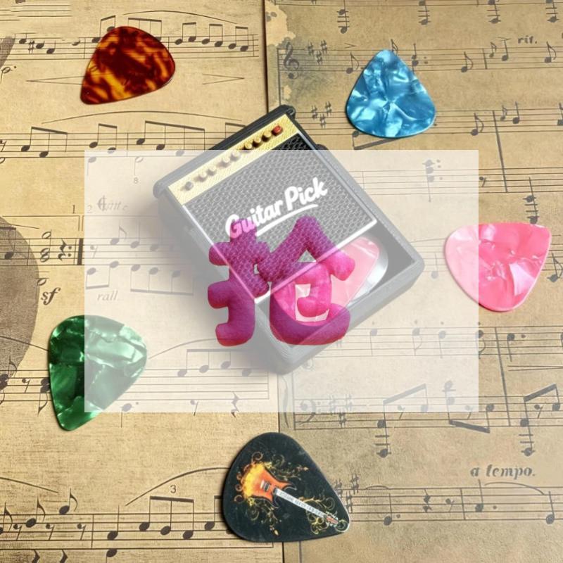1/3 Stück Tragbare Gitarrenplektrum-Aufbewahrungsbox Schlüsselanhänger Plektrum-Halter Verhindert Verlust von Plektren Geschenk für Gitarren-, Bass- und Ukulele-Enthusiasten