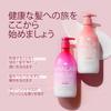 HIMALAYA PINKSALT Scalp Shampoo and Conditioner Set 600g 600g +