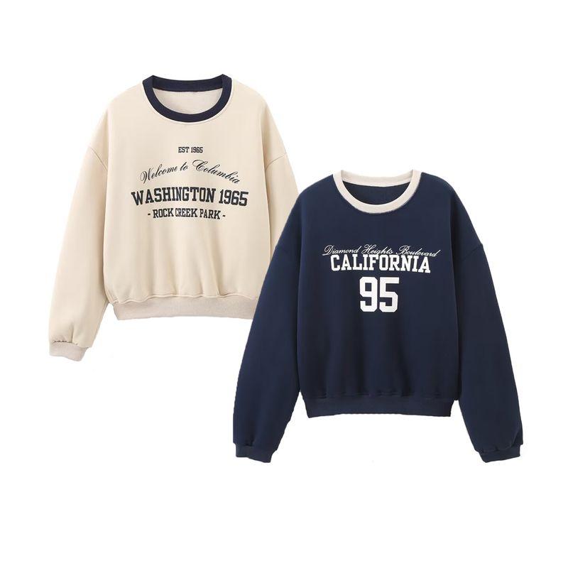 Kaslead New Arrival Women's Clothing Fashion Style Stylish Simple and Versatile Preppy Style Long Sleeves Sweatshirt 3199811