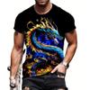 Dragon Graphic Short Sleeve T-Shirt, Trendy Streetwear for Men