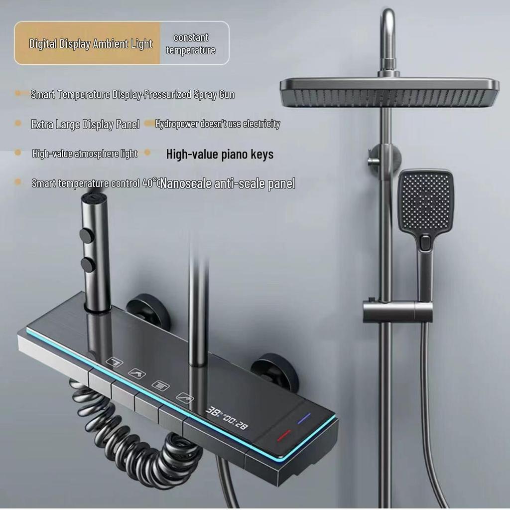 Modern Smart Constant Temperature Shower Faucet Set - Complete Pressurized Shower System for Household Use.