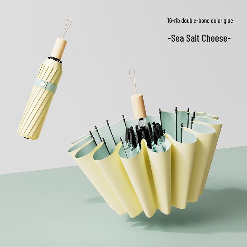 Guanzhuojia 16-Rib Folding Dual-Use Umbrella