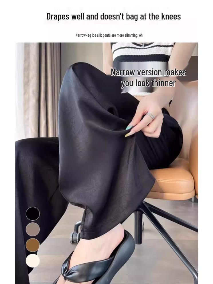 Slimming Women's Summer 2026 High-Waisted Satin Jacquard Straight-Leg Pants