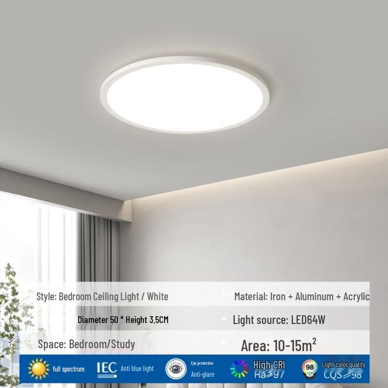 Pailide Modern Minimalist Round LED Ceiling Light