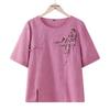 Women's Casual Cotton Half Sleeve T-Shirt