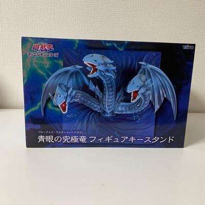 

TAITO Yu-Gi-Oh Duel Monsters Blue-Eyed Ultimate Dragon Figure Key Stand Japan