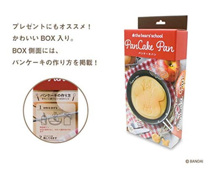 The School Hotcake Yakusel Gift Goods Picture Book Character Goods Mail Order Bears' [Frying Pan] Pan/2nd