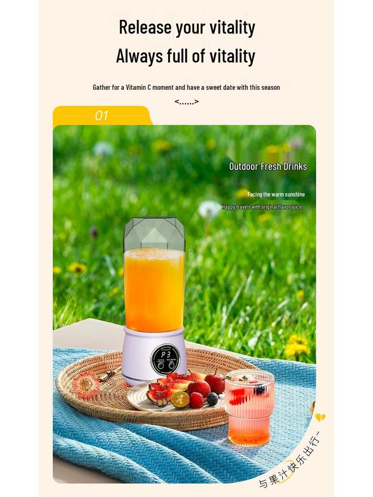 Portable USB-Charging Juicer Cup for Ice Crushing and Outdoor Travel