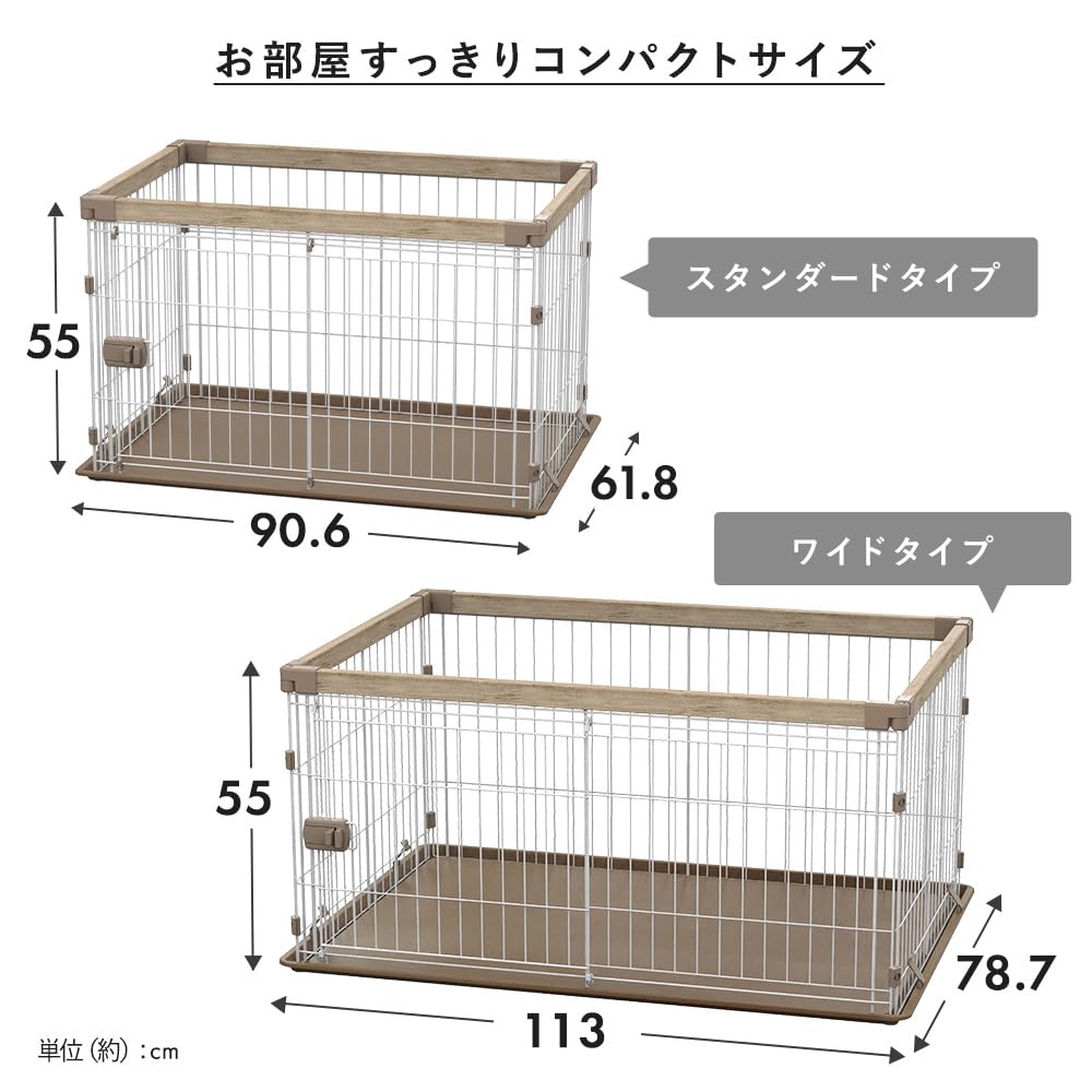 Iris Ohyama Dog Circle Woody System Circle Ash Gray SWS-900