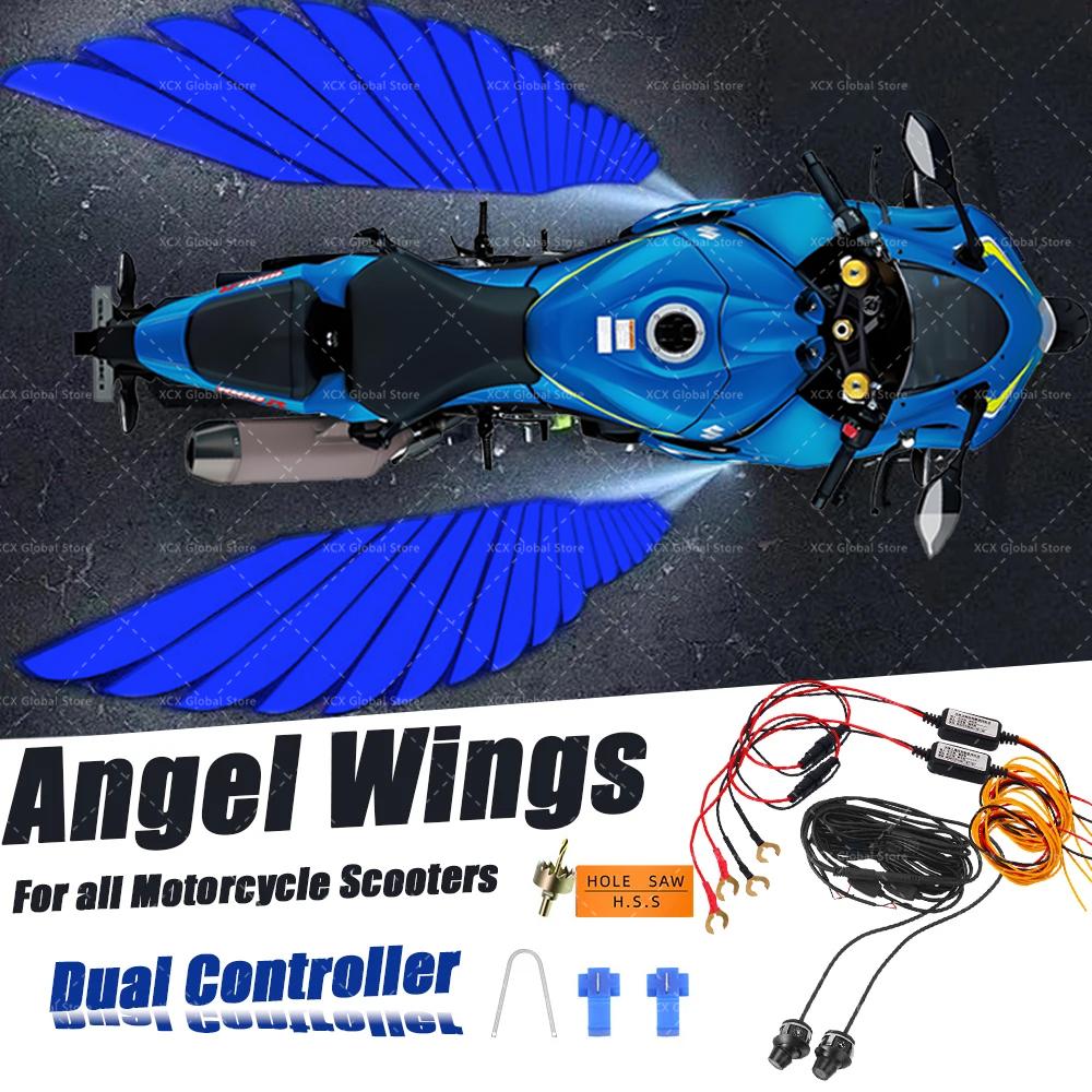 12V 24V Angel Wings Light For All Motorcycle Scooters Viral Wings Dynamic Projection For Honda Activa Yamaha Splendour Modified