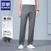 Men's Mulberry Silk Blend Casual Straight-Leg Pants