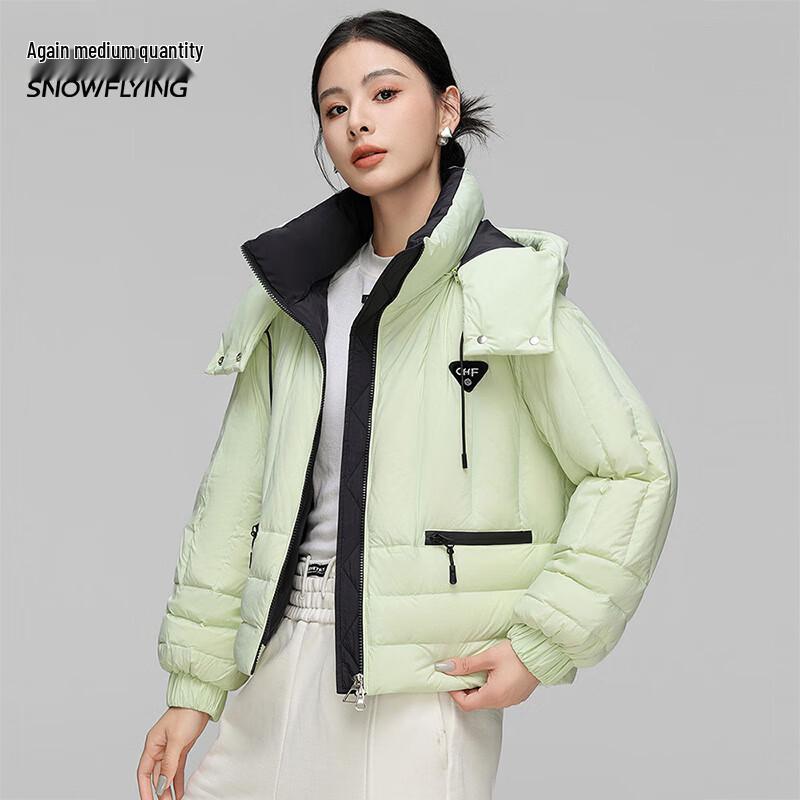 

Жіноча приталена пухова куртка з капюшоном Xuezhongfei M